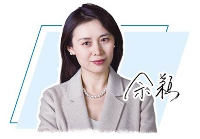 微笑的人 AI 生成的内容可能不正确。