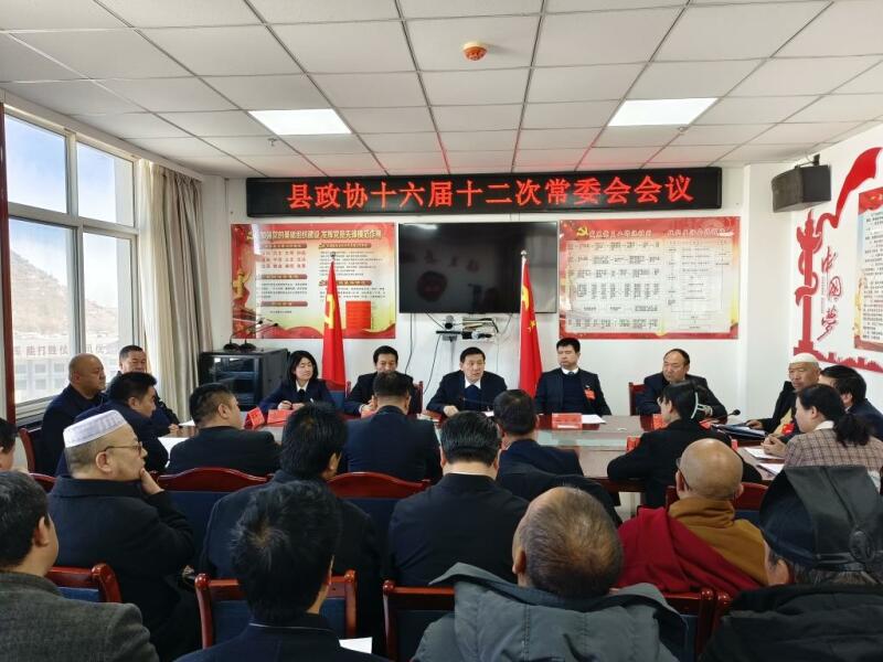 Wangtingting1_1705049885504.jpg