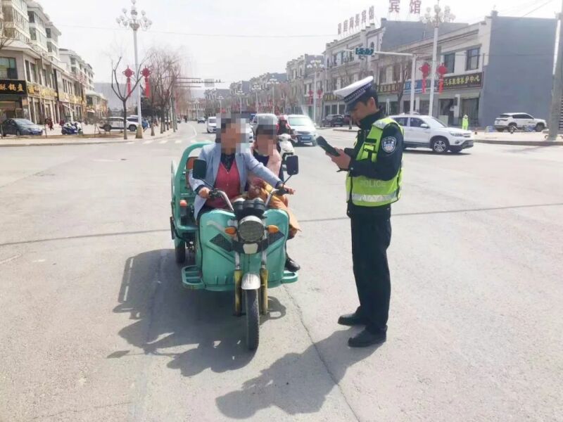 微信图片_20230330135330.jpg