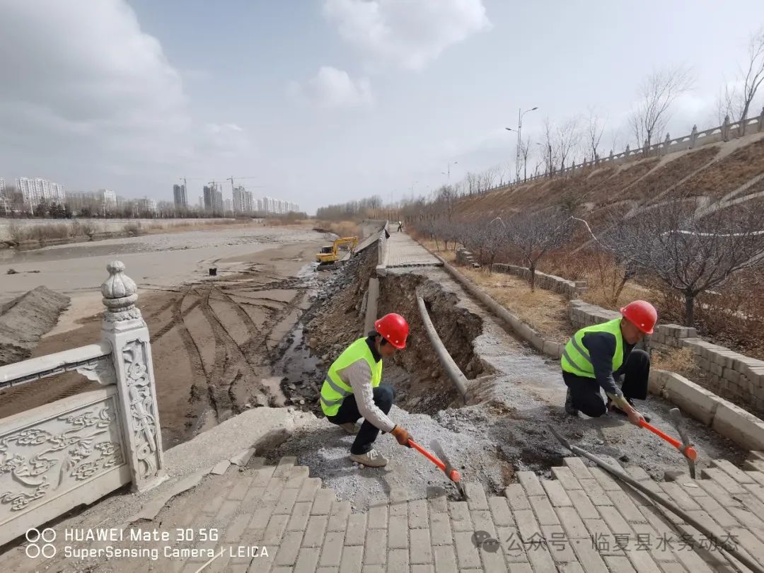 江西省水投建设集团获评 “2024江西社会责任（领军）企业”