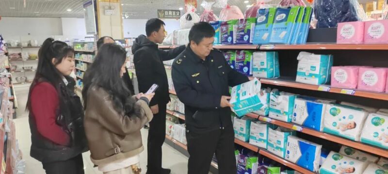 微信图片_20250407145437.jpg