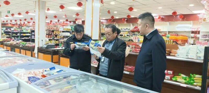 微信图片_20250407145821.jpg