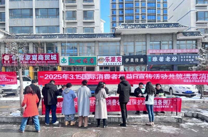 微信图片_20250407145213.jpg