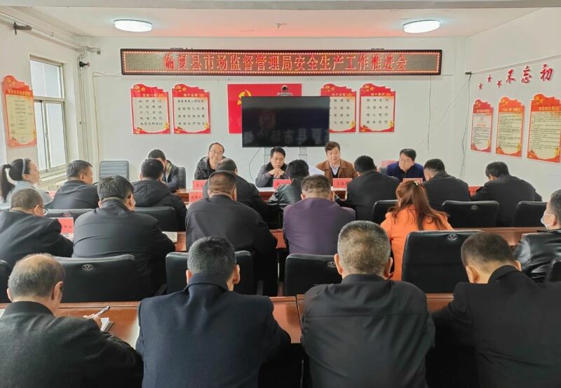 微信图片_20250407150149.jpg