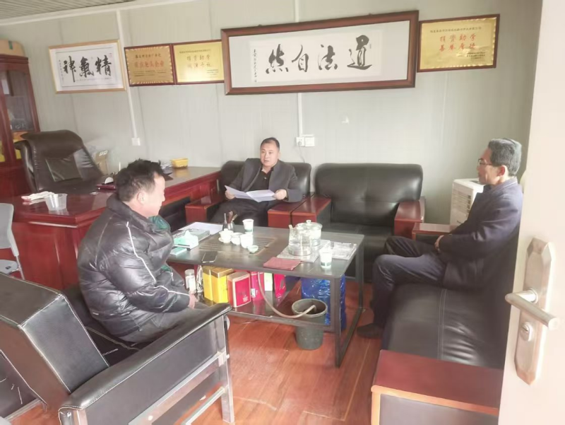 WPS图片(1).png
