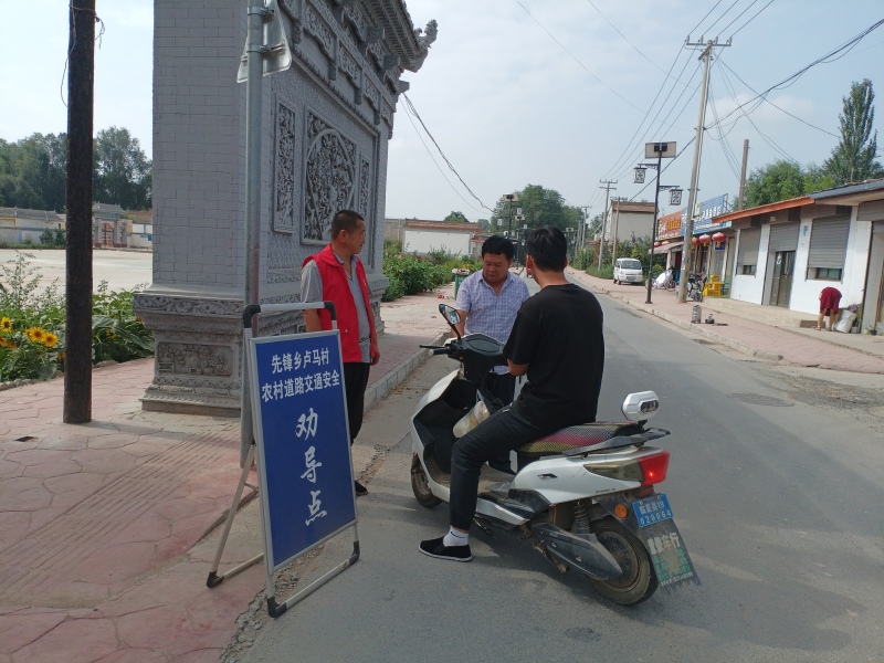 微信图片_20250805124657.jpg