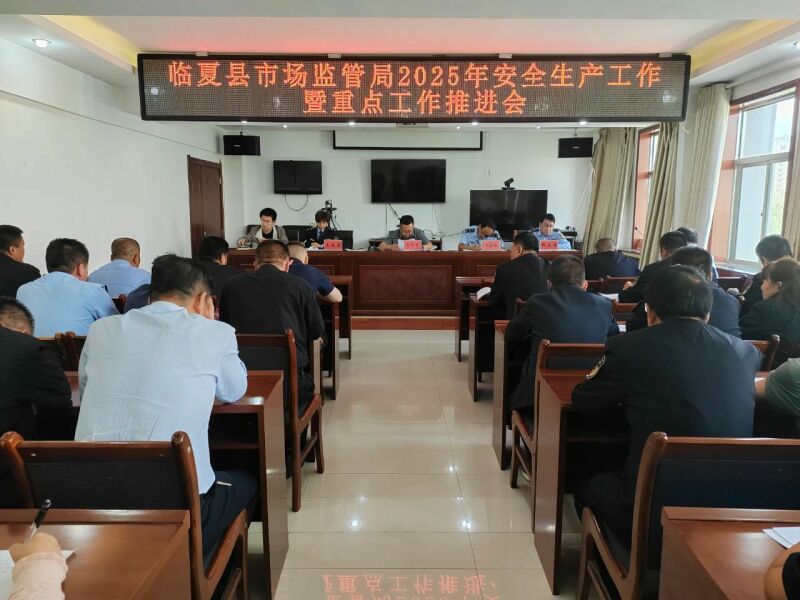 微信图片_20250528104646.jpg