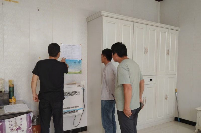 WPS图片(1).png
