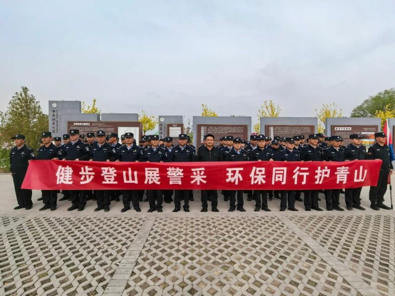 微信图片_20250507092027.jpg