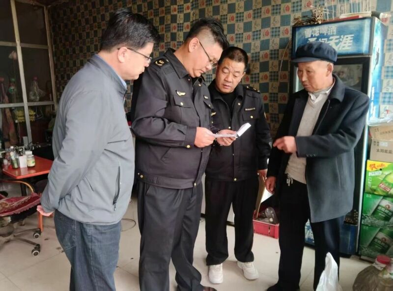 微信图片_20250528104429.jpg