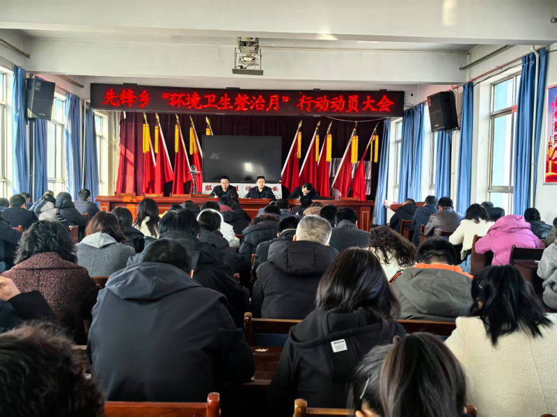 WPS图片(1).png