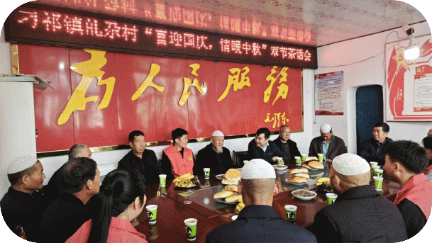 图片 2