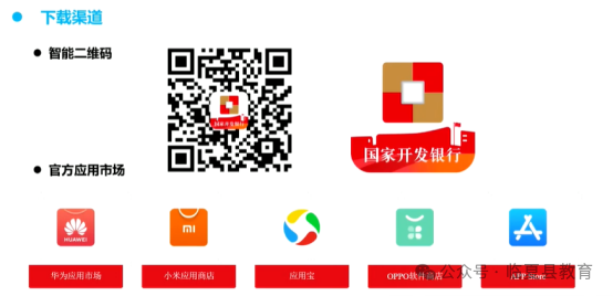 微信图片_2026-06-01_111530_801.png