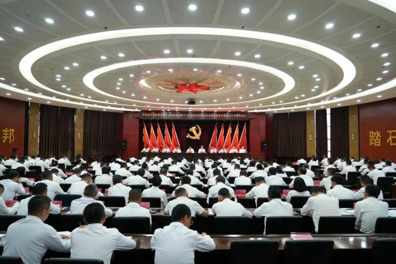 微信图片_2026-08-14_101159_136.jpg